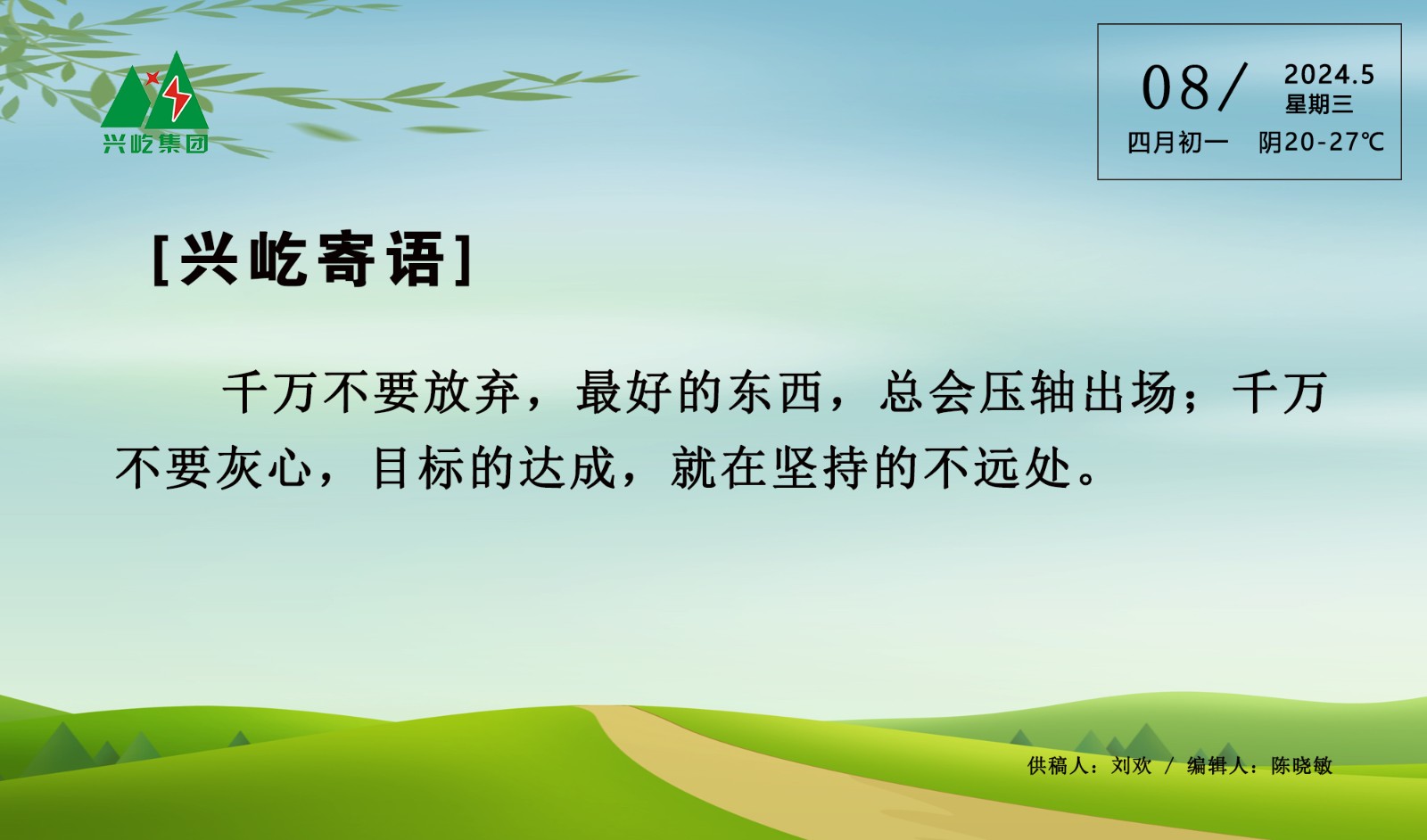 ����֮��hy590(�й�)���¹ٷ���վ