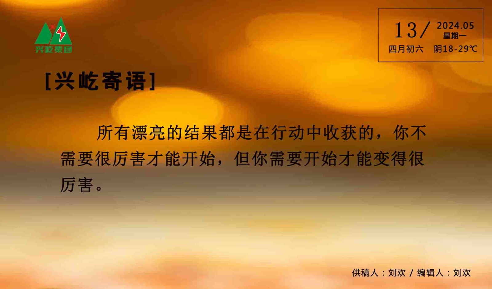 ����֮��hy590(�й�)���¹ٷ���վ