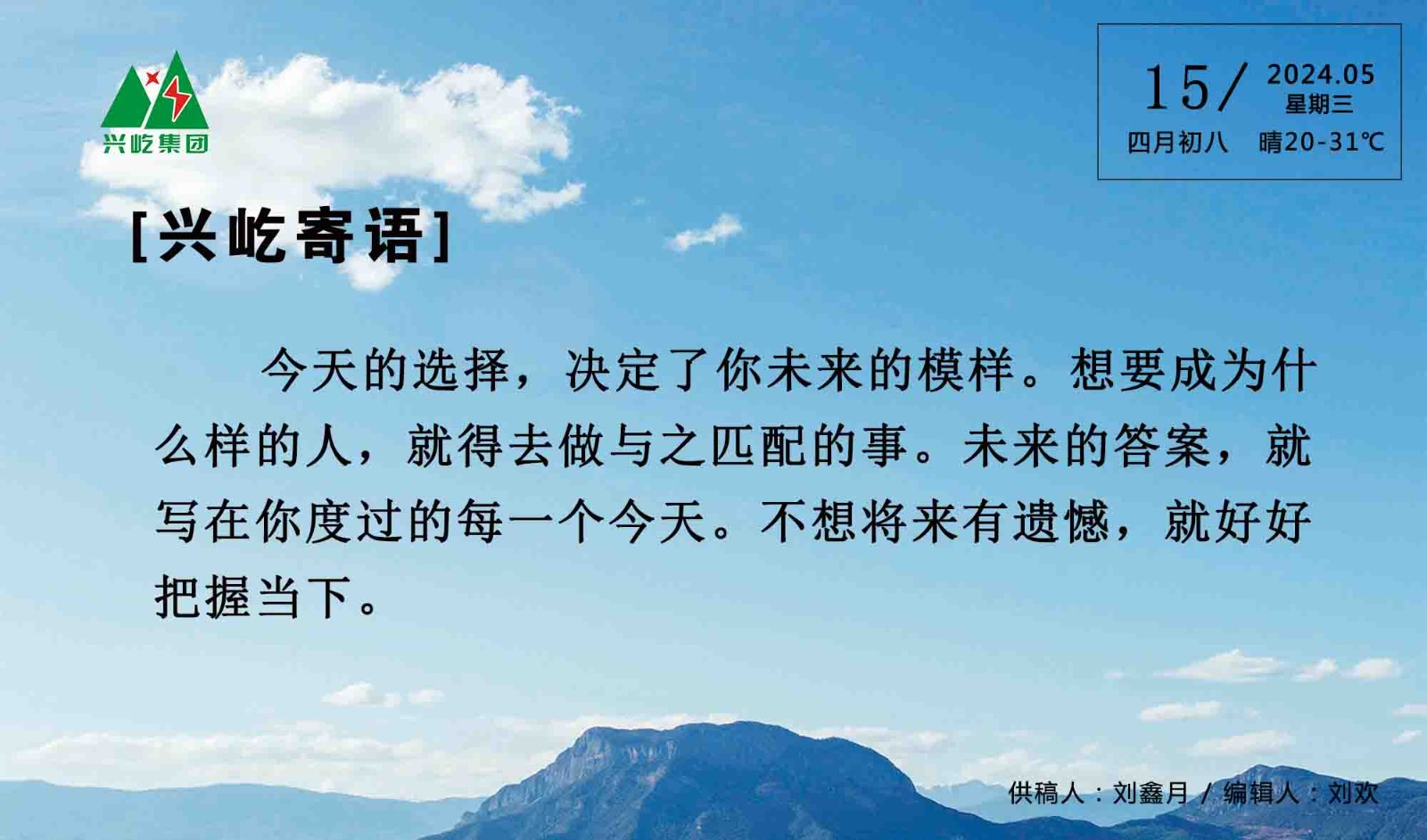 ����֮��hy590(�й�)���¹ٷ���վ