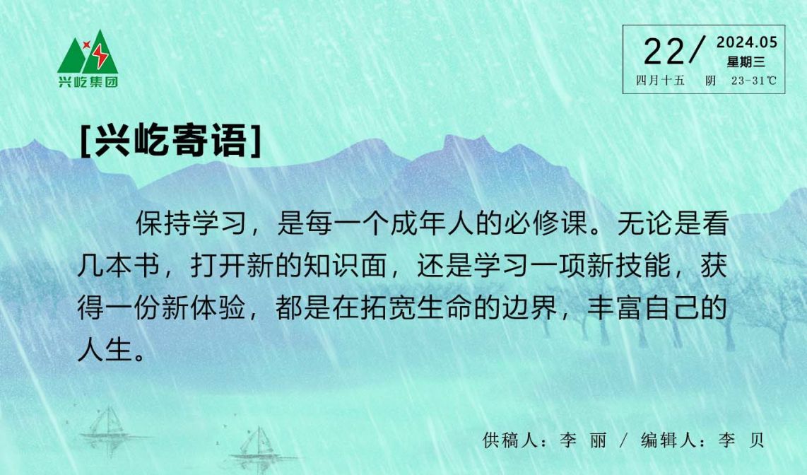 ����֮��hy590(�й�)���¹ٷ���վ