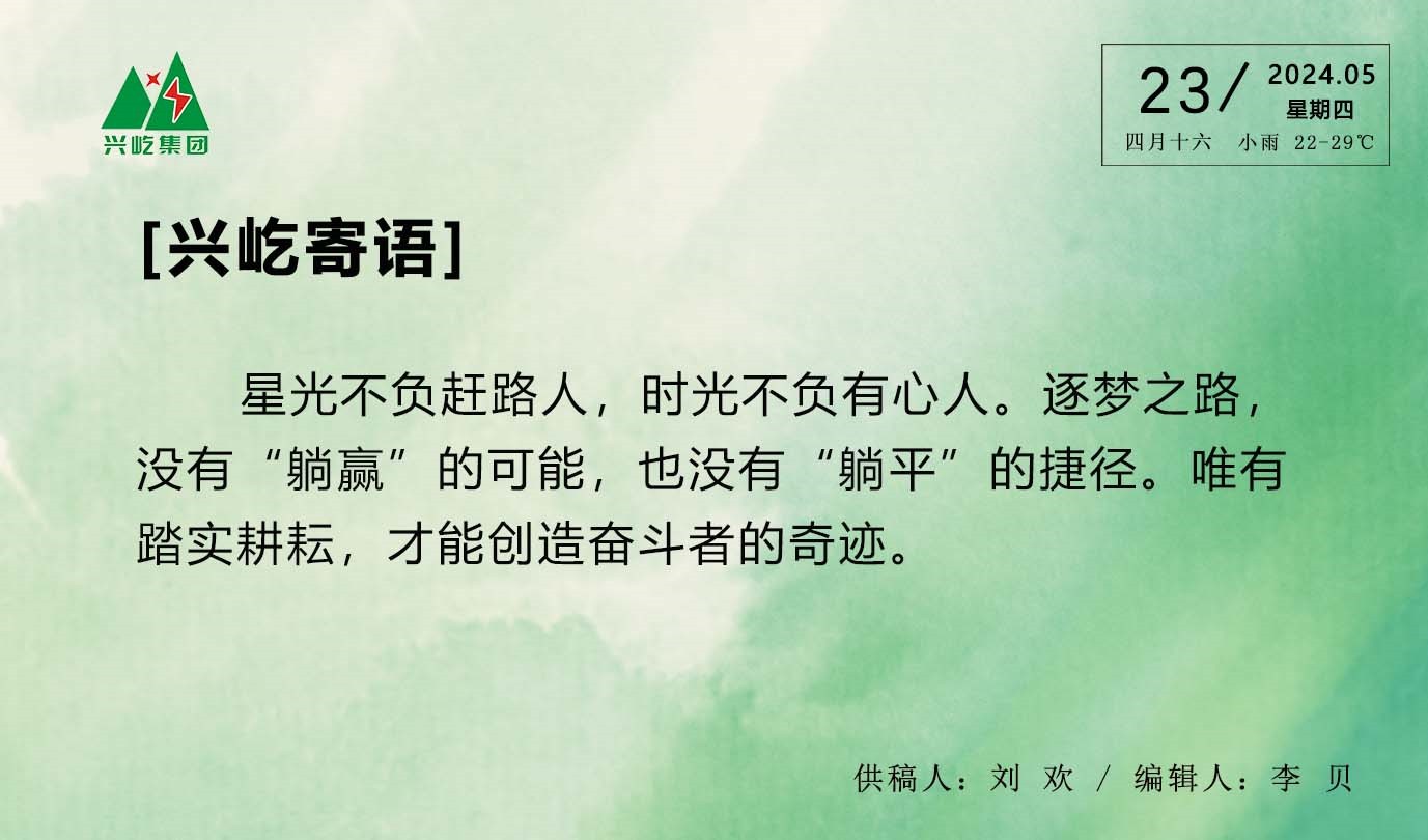 ����֮��hy590(�й�)���¹ٷ���վ