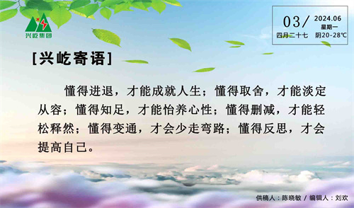 ����֮��hy590(�й�)���¹ٷ���վ