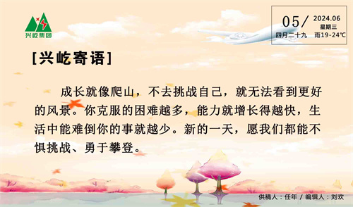 ����֮��hy590(�й�)���¹ٷ���վ