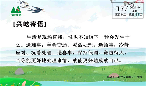 ����֮��hy590(�й�)���¹ٷ���վ