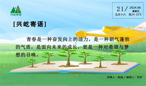 ����֮��hy590(�й�)���¹ٷ���վ