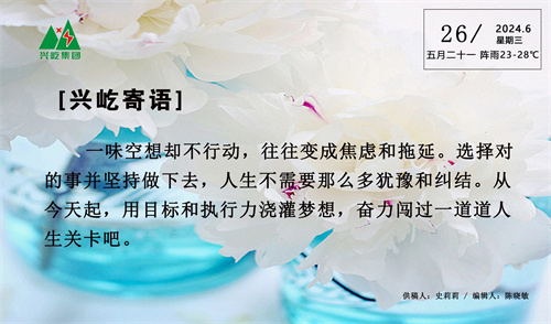 ����֮��hy590(�й�)���¹ٷ���վ