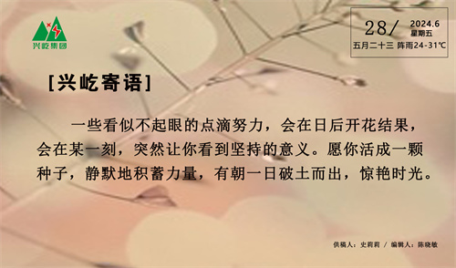 ����֮��hy590(�й�)���¹ٷ���վ