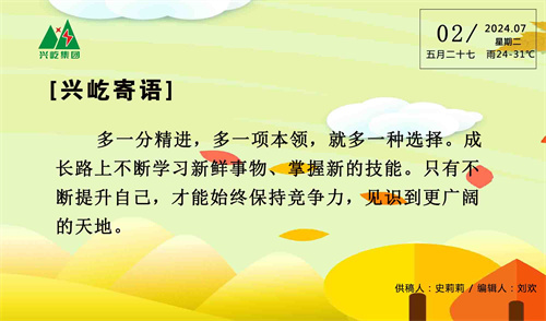 ����֮��hy590(�й�)���¹ٷ���վ