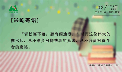 ����֮��hy590(�й�)���¹ٷ���վ