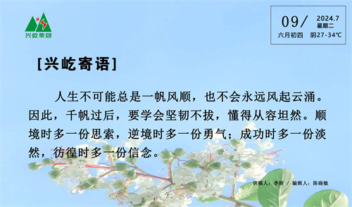 ����֮��hy590(�й�)���¹ٷ���վ