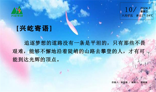 ����֮��hy590(�й�)���¹ٷ���վ