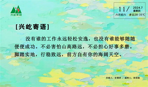 ����֮��hy590(�й�)���¹ٷ���վ