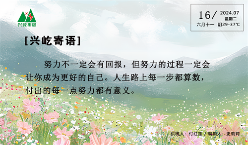 ����֮��hy590(�й�)���¹ٷ���վ