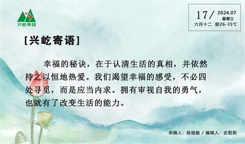 ����֮��hy590(�й�)���¹ٷ���վ