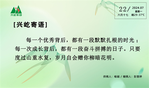 ����֮��hy590(�й�)���¹ٷ���վ