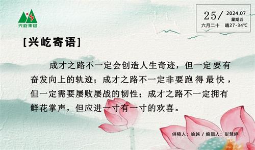 ����֮��hy590(�й�)���¹ٷ���վ